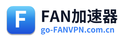FANVPN